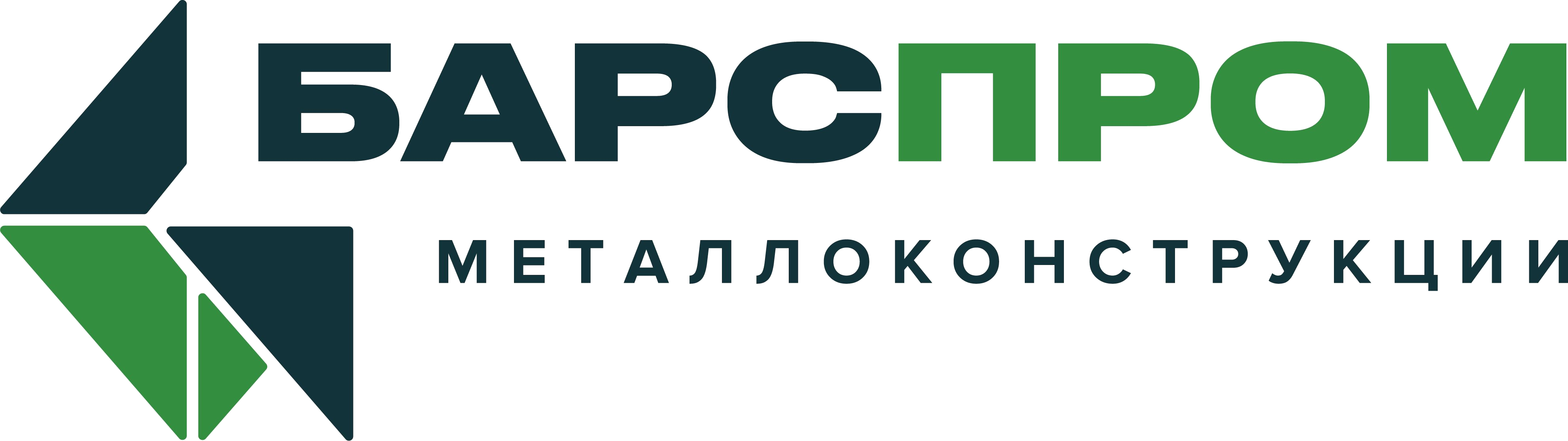 БАРСПРОМ - завод металлоконструкций